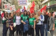 Huelga en la educación andaluza en contra del decreto de escolarización