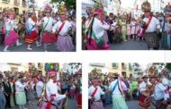 La danza de San Isidro de Fuente-Tójar, Primer Premio Nacional de Danzas Antiguas de España