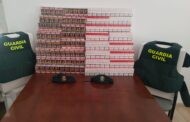 La Guardia Civil aprehende 1480 cajetillas de tabaco de contrabando en La Carlota y denuncia a una persona
