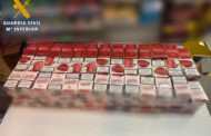 La Guardia Civil aprehende más de 190 cajetillas de tabaco en Fernán Núñez
