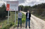 La Diputación de Córdoba lleva a cabo actuaciones en la ELA de Castil de Campos por un valor cercano a los 23.500 euros