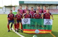 El Almedinilla Atlético deja escapar dos puntos del Municipal 