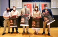 La Noche Flamenca de Zambra regresa a esta aldea ruteña y celebra su XXVII edición con un cartel de grandes figuras del cante jondo