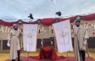 Almedinilla ultima la puesta a punto del Palacio Real de los Reyes Magos de Oriente