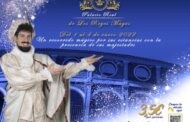 Disfruta del Palacio Real de Los Reyes Magos en Almedinilla