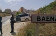 La Guardia Civil desmantela un punto de venta de drogas en Baena y detiene a una persona como presunto autor de un delito de tráfico de drogas
