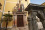 Descubriendo la Subbética: El Cerro de las Cabezas de Fuente-Tójar