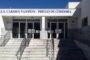 La Guardia Civil de Priego de Córdoba detiene, en Almedinilla, a dos personas e investiga a una tercera, por un delito continuado de robo con fuerza en las cosas.