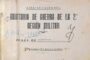 La Subdelegada del Gobierno de Córdoba y el Coronel Juan Carretero presiden el acto central de la conmemoración del 178º aniversario de la fundación de la Guardia Civil