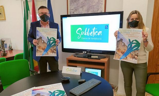 III Concurso de Dibujo dirigido a estudiantes de la Subbética de Primaria y Secundaria