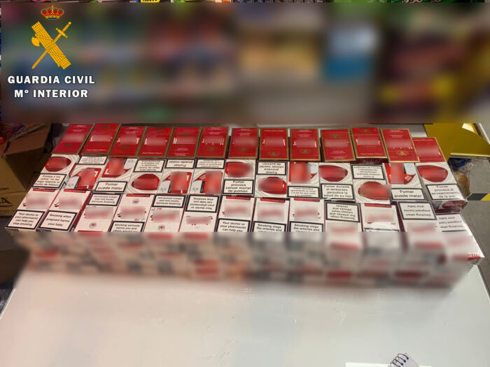La Guardia Civil aprehende más de 190 cajetillas de tabaco en Fernán Núñez