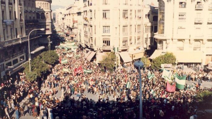 El 4-D de hace 42 años: disparos de la ultraderecha y 14 heridos en Las Tendillas