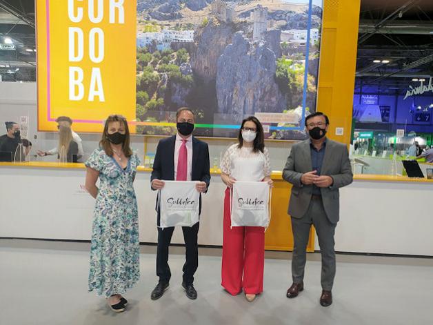 La Mancomunidad de la Subbética estará presente en FITUR 2022