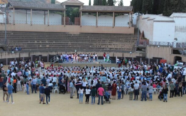 El CEIP Rodríguez Vega celebra la fiesta Fin de curso en el Coliseo almedinillense