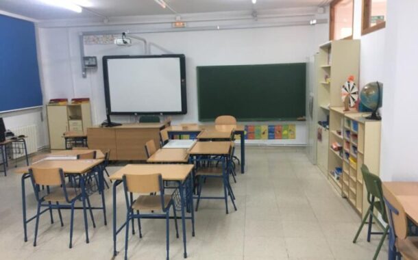 Los centros educativos de Almedinilla están listos para el inicio del curso 22/23