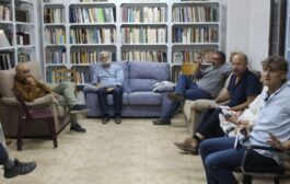 El Centro de Estudios de Arqueología Bastetana (CEAB) organiza una sesión de “Arqueología de Sofá”