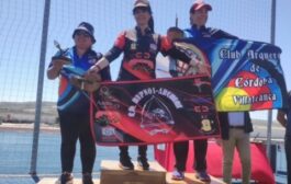 Trinidad García y José Manuel Jiménez consiguen el primer puesto en el Campeonato Provincial de Tiro con Arco
